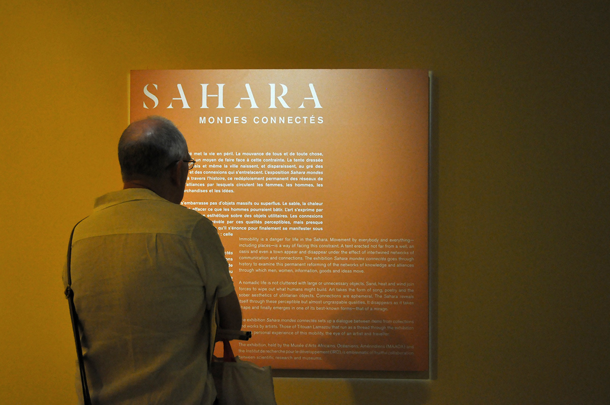 SAHARA